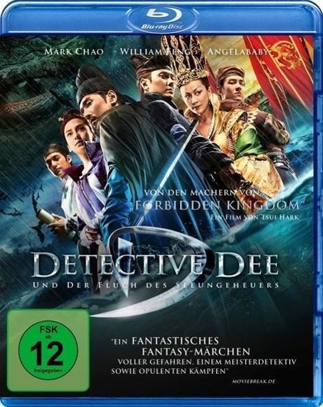 Detective Dee und der Fluch des Seeungeheuers (Blu-ray), Blu-ray Disc