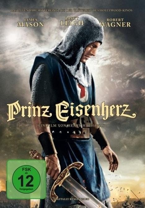 Prinz Eisenherz (1954), DVD