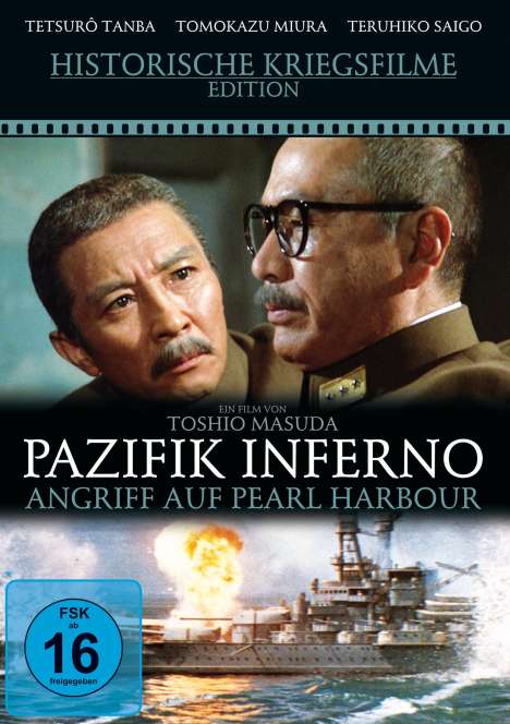 Pazifik Inferno - Angriff auf Pearl Harbour, DVD