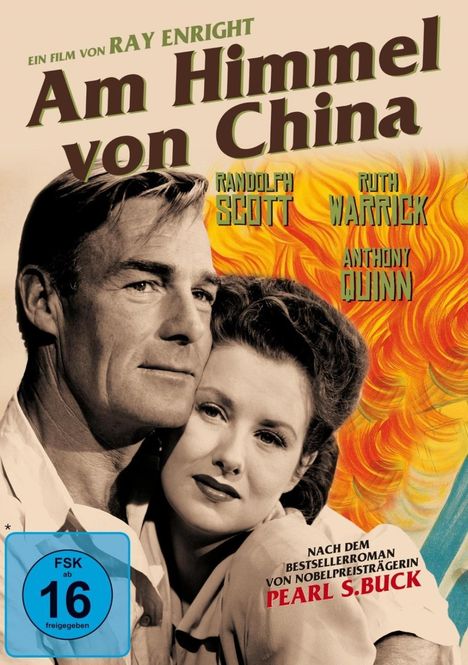 Am Himmel von China, DVD