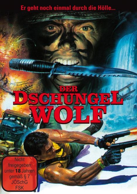Der Dschungelwolf, DVD