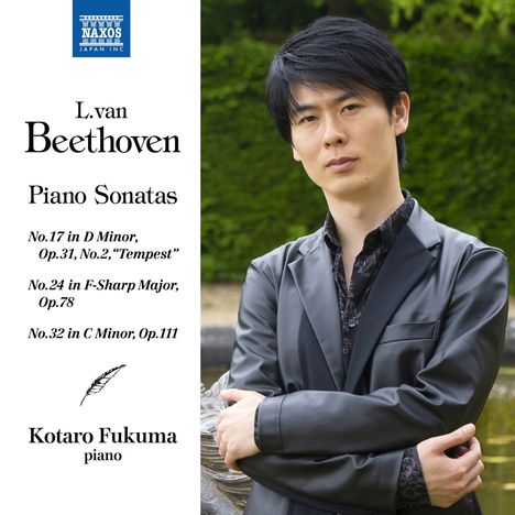 Ludwig van Beethoven (1770-1827): Klaviersonaten Nr.17,24,32, CD