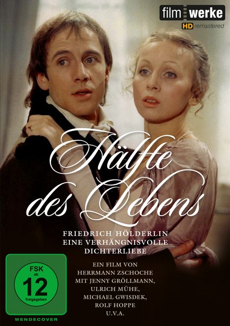 Hälfte des Lebens, DVD