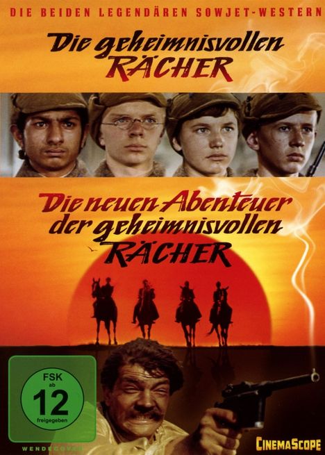 Die geheimnisvollen Rächer / Die neuen Abenteuer der geheimnisvollen Rächer, DVD