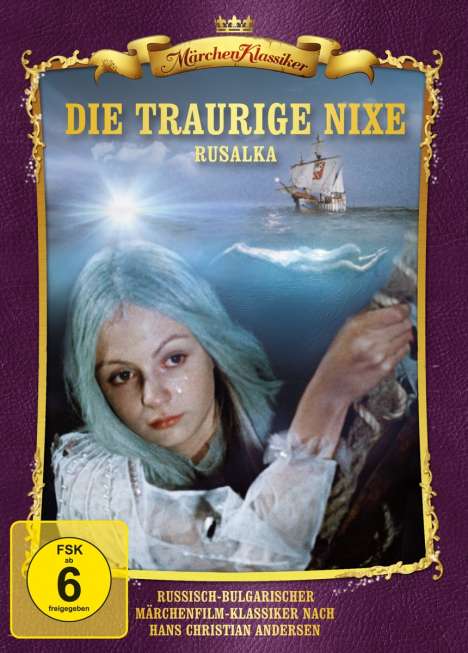Die traurige Nixe, DVD