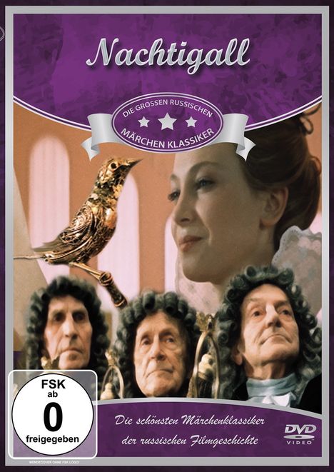 Nachtigall (1980), DVD