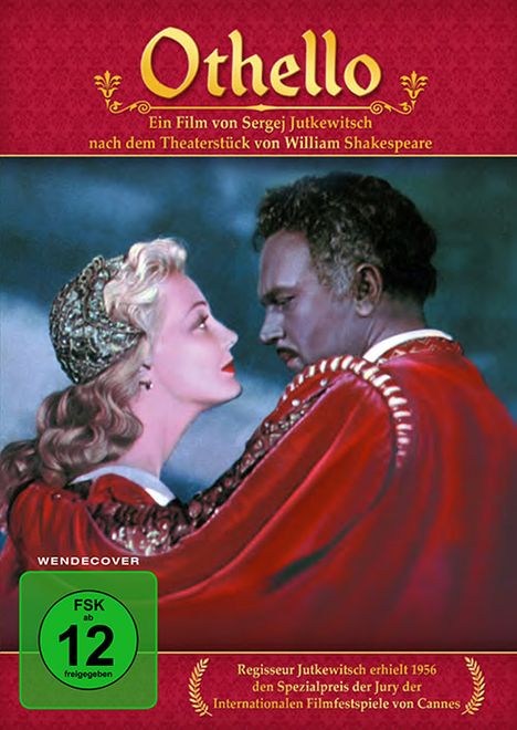 Othello (1956), DVD
