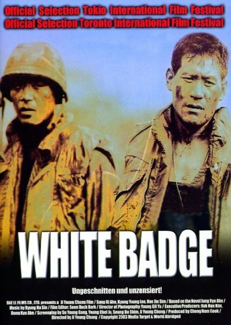 White Badge, DVD