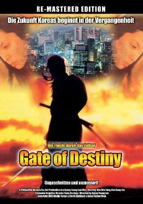 Gate of Destiny, DVD