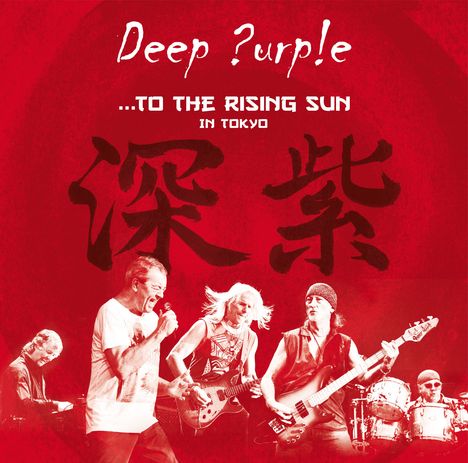 Deep Purple: To The Rising Sun (In Tokyo 2014) (180g), 3 LPs