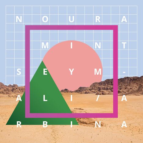 Noura Mint Seymali: Arbina, CD