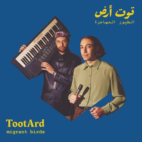 Tootard: Migrant Birds, CD