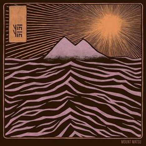 Yin Yin: Mount Matsu, LP