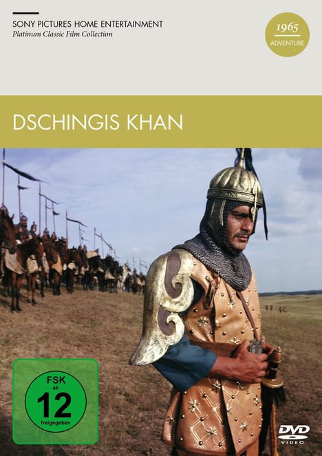 Dschingis Khan, DVD