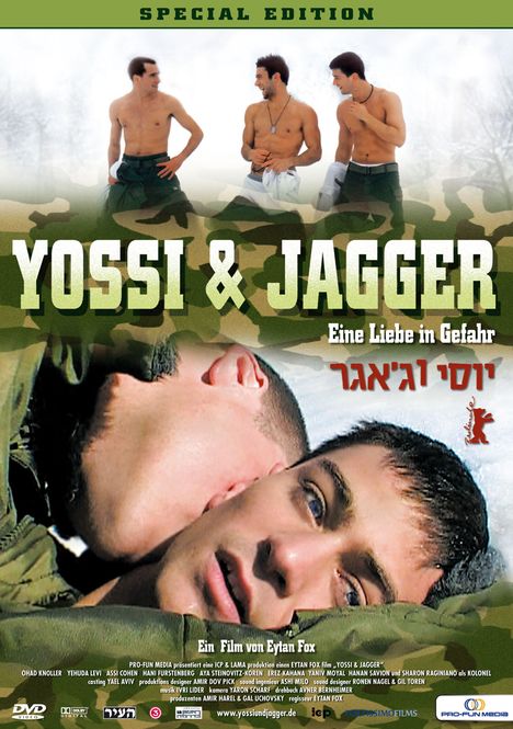 Yossi &amp; Jagger - Eine Liebe in Gefahr, DVD
