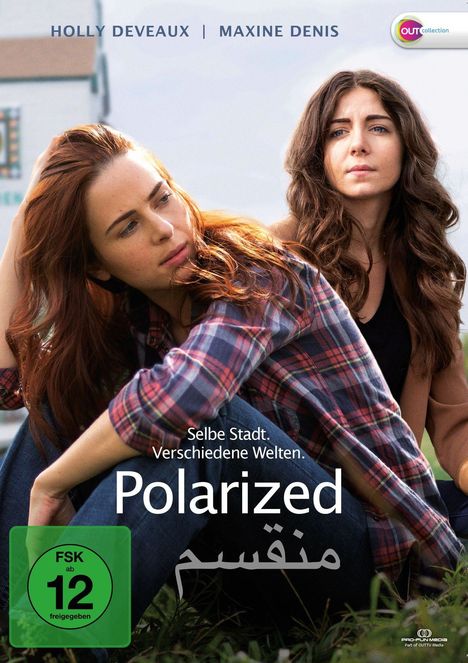 Polarized (OmU), DVD