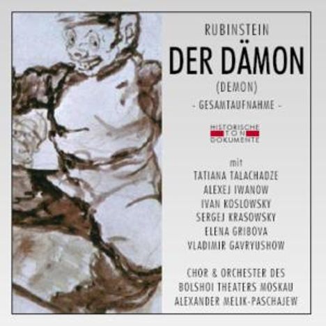 Anton Rubinstein (1829-1894): Der Dämon, 2 CDs