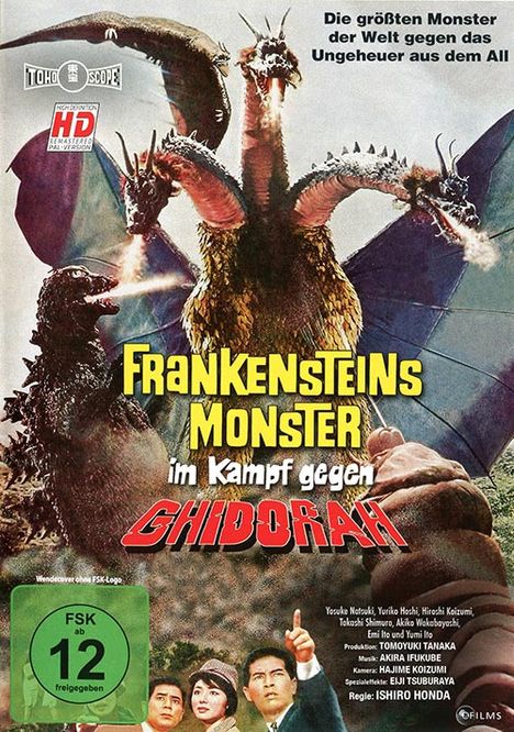 Frankensteins Monster im Kampf gegen Ghidorah, DVD