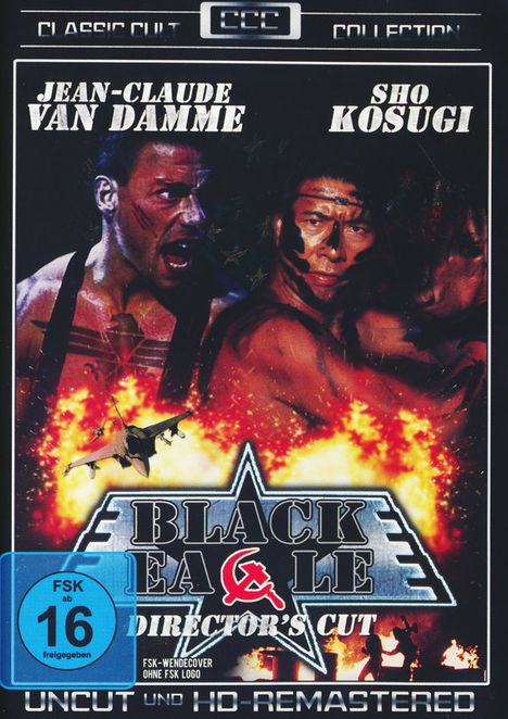 Black Eagle, DVD