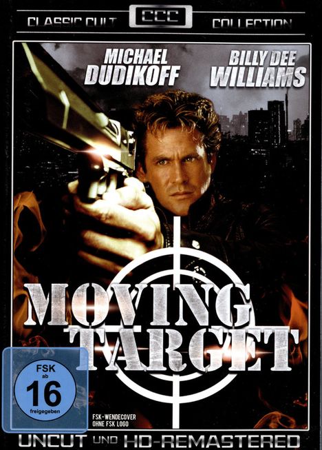 Moving Target, DVD