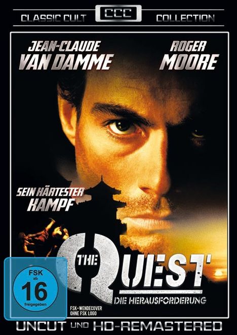 The Quest - Die Herausforderung, DVD