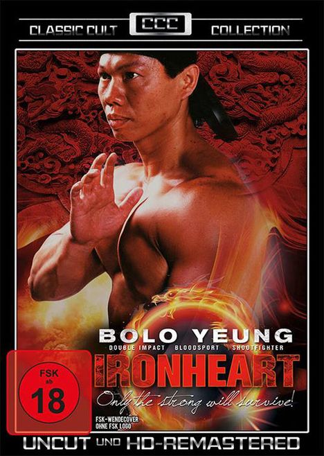Ironheart, DVD