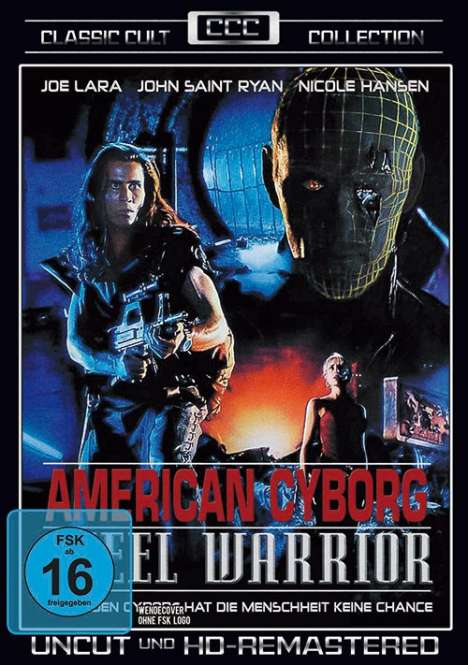 American Cyborg, DVD