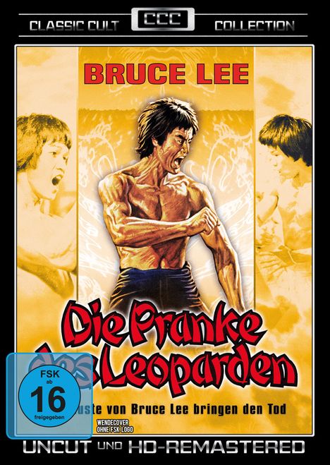 Die Pranke des Leoparden, DVD