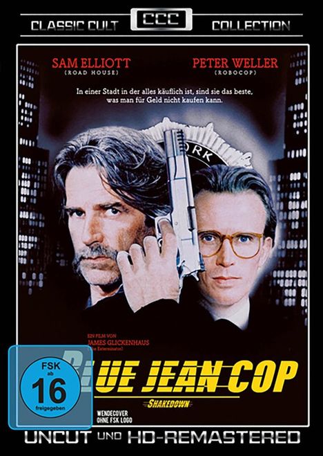 Blue Jean Cop, DVD