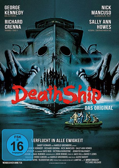 Death Ship, DVD