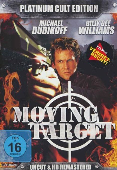 Moving Target, DVD