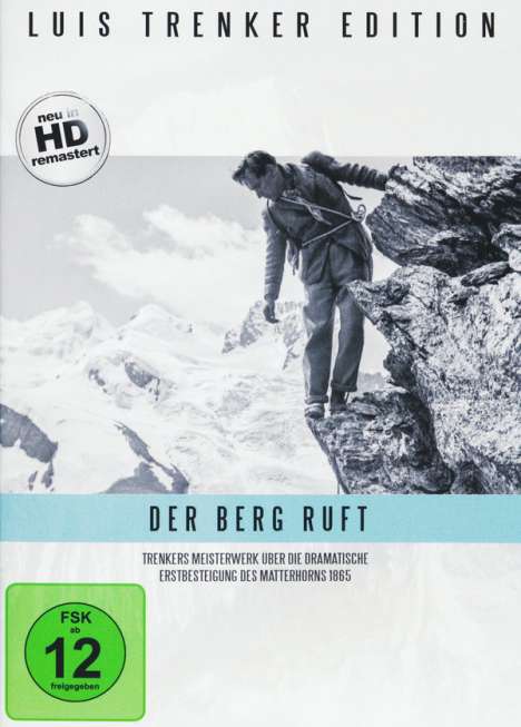 Der Berg ruft, DVD
