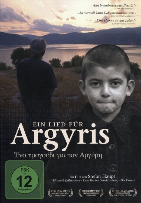 Ein Lied für Argyris, DVD
