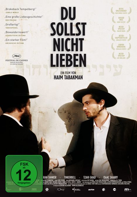 Du sollst nicht lieben, DVD