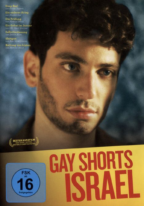 Gay Shorts Israel (OmU), DVD