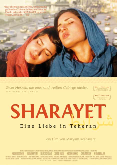 Sharayet - Eine Liebe in Teheran (OmU), DVD