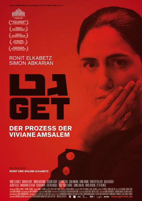 Get - Der Prozess der Viviane Amsalem, DVD