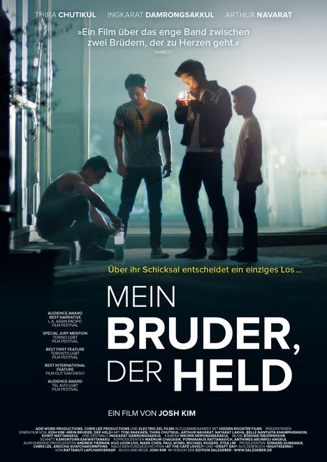 Mein Bruder, der Held (OmU), DVD