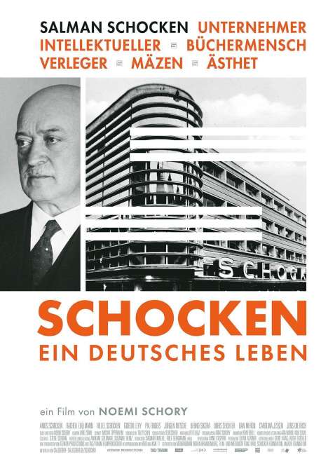 Schocken - ein deutsches Leben, DVD