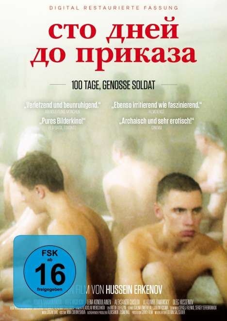 100 Tage, Genosse Soldat, DVD
