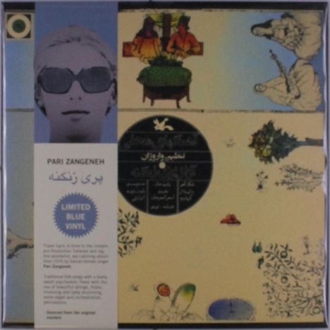 Pari Zangeneh: Series Of Music For Young Adults: Iranian Folk Songs (Limited Numbered Edition) (Blue Vinyl), LP