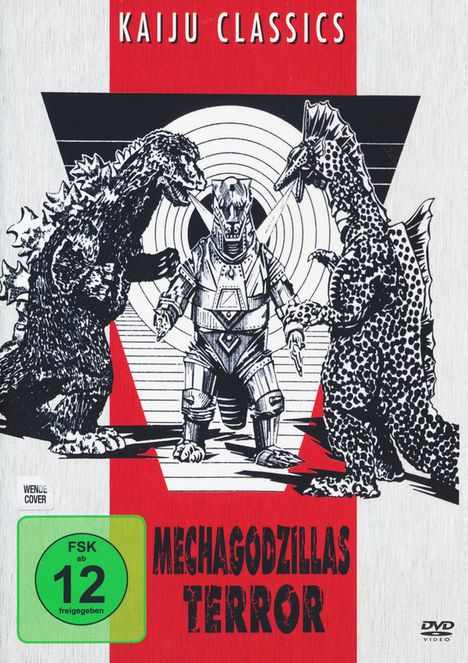Mechagodzillas Terror, DVD