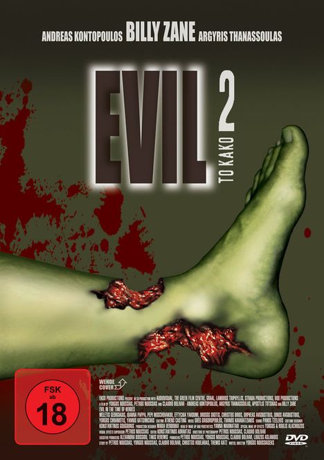 Evil 2, DVD
