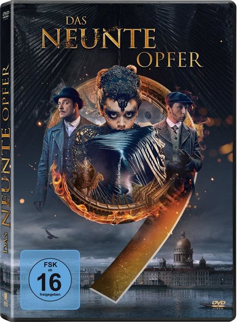 Das neunte Opfer, DVD