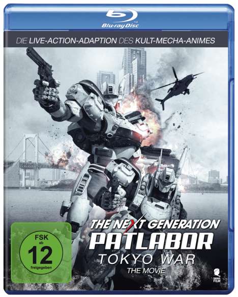 The Next Generation: Patlabor - Tokyo War (Blu-ray), Blu-ray Disc
