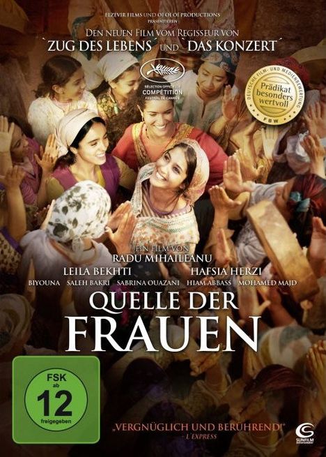 Quelle der Frauen, DVD