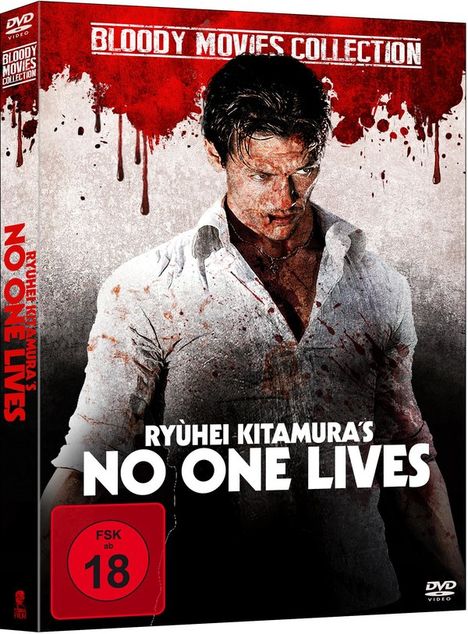 No One Lives (Bloody Movies Collection), DVD