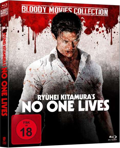 No One Lives (Bloody Movies Collection) (Blu-ray), Blu-ray Disc