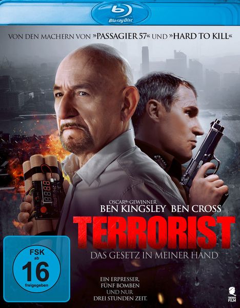 Terrorist (2013) (Blu-ray), Blu-ray Disc