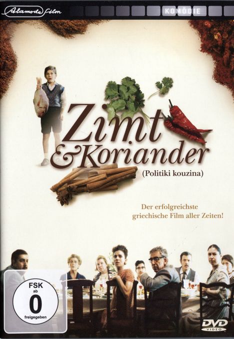 Zimt und Koriander, DVD
